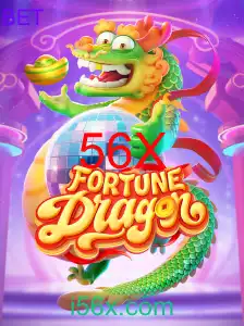 FortuneDragon